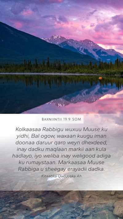 Baxniintii 19:9 SOM Bible Verse Image