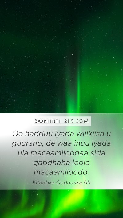 Baxniintii 21:9 SOM Mobile Phone Wallpaper - Oo hadduu iyada wiilkiisa u guursho, de waa inuu - Mobile Bible Verse Wallpaper