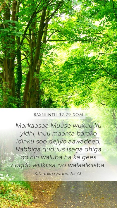 Baxniintii 32:29 SOM Bible Verse Image
