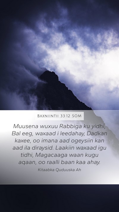Baxniintii 33:12 SOM Bible Verse Image