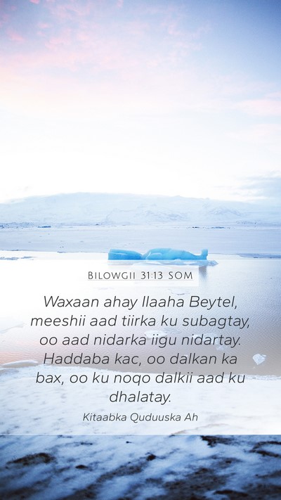 Bilowgii 31:13 SOM Bible Verse Image