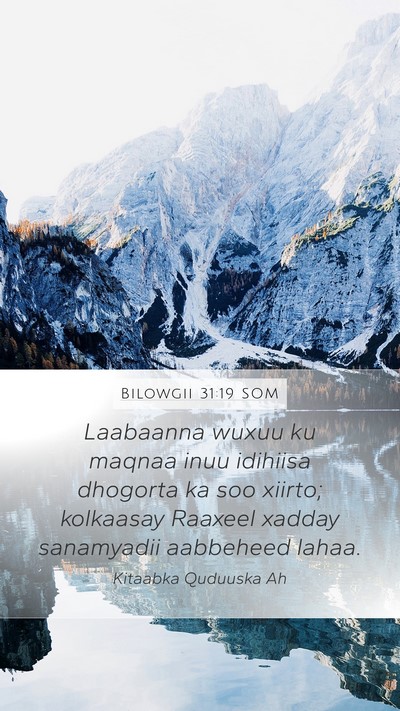 Bilowgii 31:19 SOM Bible Verse Image