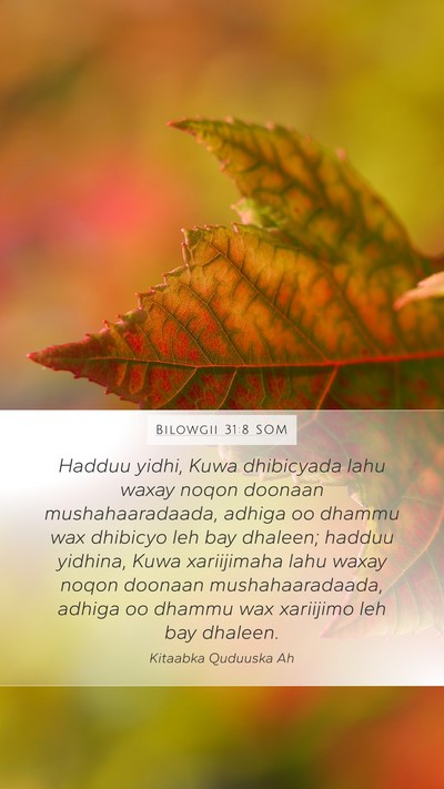 Bilowgii 31:8 SOM Bible Verse Image