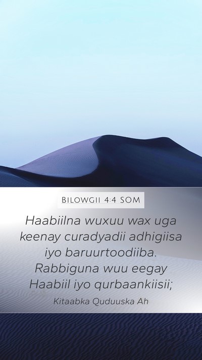 Bilowgii 4:4 SOM Bible Verse Image