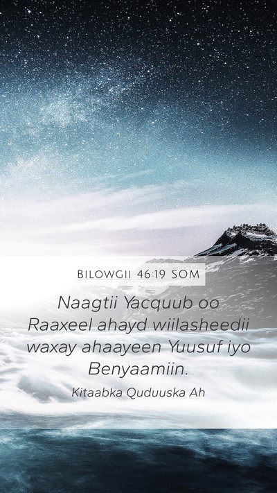Bilowgii 46:19 SOM Bible Verse Image