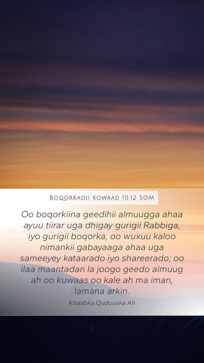 Boqorradii Kowaad 10:12 SOM Mobile Phone Wallpaper - Oo boqorkiina geedihii almuugga ahaa ayuu tiirar - Mobile Bible Verse Wallpaper