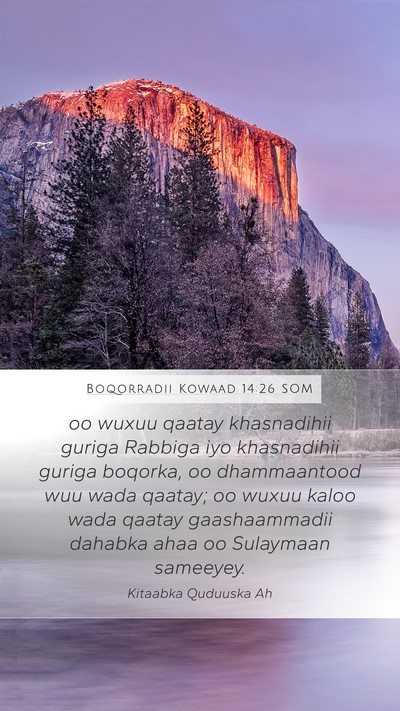 Boqorradii Kowaad 14:26 SOM Bible Verse Image