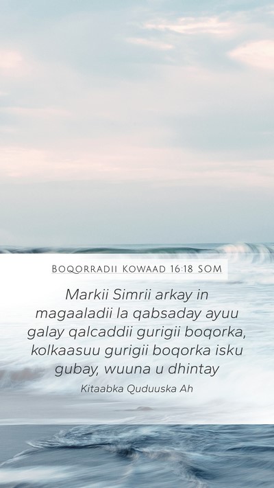 Boqorradii Kowaad 16:18 SOM Bible Verse Image