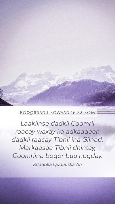 Boqorradii Kowaad 16:22 SOM Mobile Phone Wallpaper - Laakiinse dadkii Coomrii raacay waxay ka - Mobile Bible Verse Wallpaper
