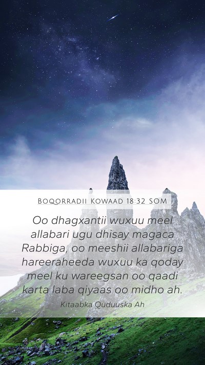 Boqorradii Kowaad 18:32 SOM Bible Verse Image