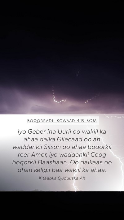 Boqorradii Kowaad 4:19 SOM Bible Verse Image