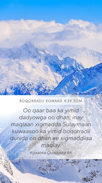 Boqorradii Kowaad 4:34 SOM Bible Verse Image