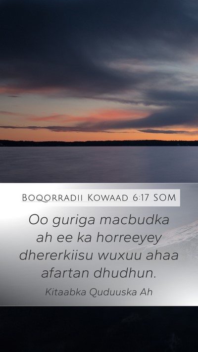 Boqorradii Kowaad 6:17 SOM Mobile Phone Wallpaper - Oo guriga macbudka ah ee ka horreeyey dhererkiisu - Mobile Bible Verse Wallpaper