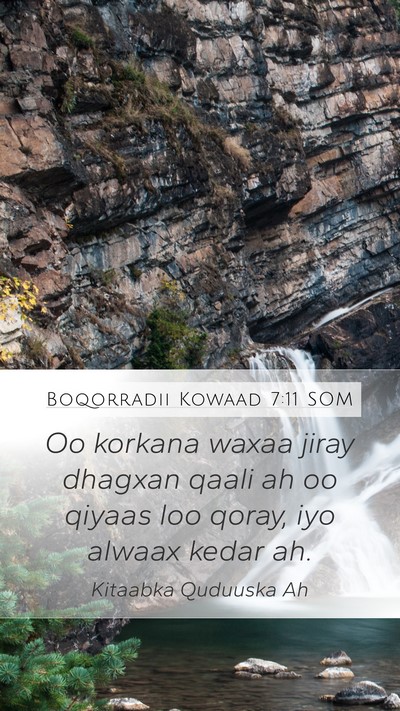 Boqorradii Kowaad 7:11 SOM Mobile Phone Wallpaper - Oo korkana waxaa jiray dhagxan qaali ah oo qiyaas - Mobile Bible Verse Wallpaper