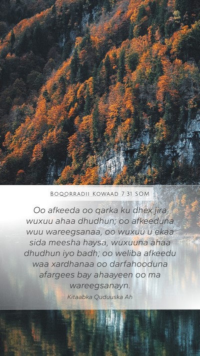 Boqorradii Kowaad 7:31 SOM Mobile Phone Wallpaper - Oo afkeeda oo qarka ku dhex jira wuxuu ahaa - Mobile Bible Verse Wallpaper