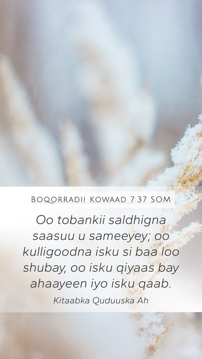 Boqorradii Kowaad 7:37 SOM Mobile Phone Wallpaper - Oo tobankii saldhigna saasuu u sameeyey; oo - Mobile Bible Verse Wallpaper