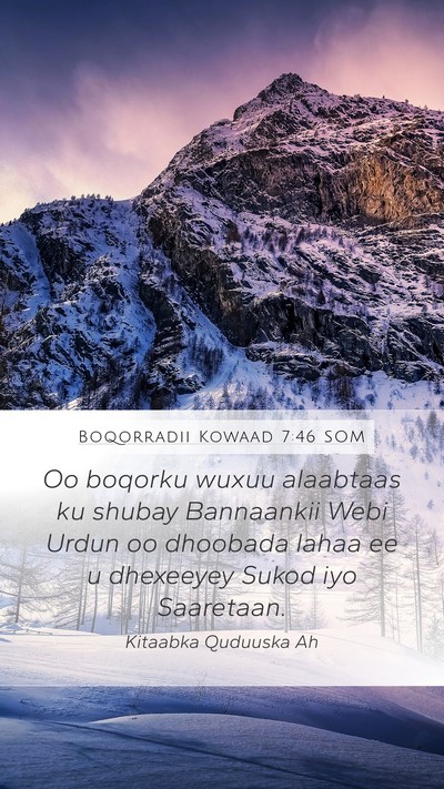 Boqorradii Kowaad 7:46 SOM Bible Verse Image