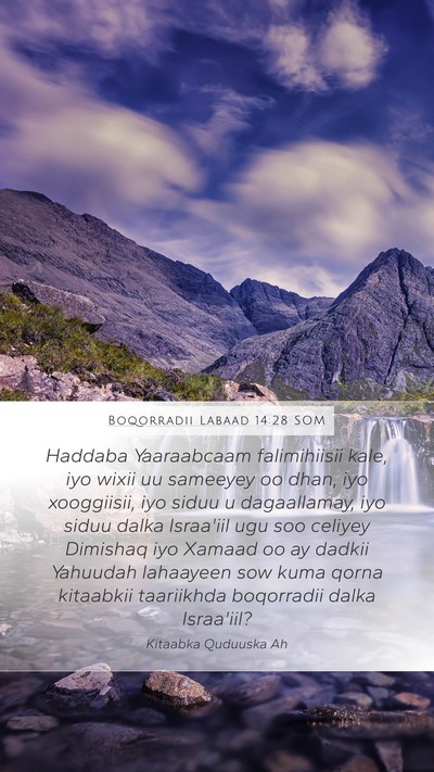 Boqorradii Labaad 14:28 SOM Bible Verse Image