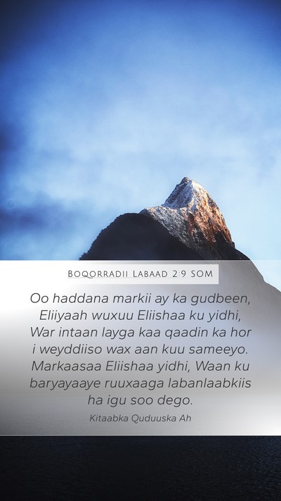 Boqorradii Labaad 2:9 SOM Bible Verse Image