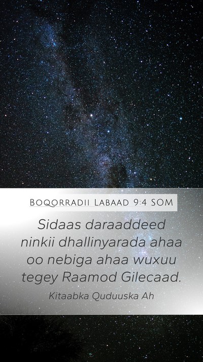 Boqorradii Labaad 9:4 SOM Mobile Phone Wallpaper - Sidaas daraaddeed ninkii dhallinyarada ahaa oo - Mobile Bible Verse Wallpaper