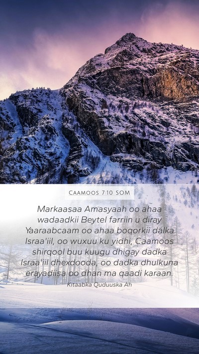 Caamoos 7:10 SOM Mobile Phone Wallpaper - Markaasaa Amasyaah oo ahaa wadaadkii Beytel - Mobile Bible Verse Wallpaper