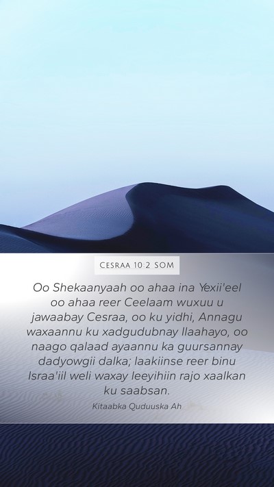 Cesraa 10:2 SOM Bible Verse Image