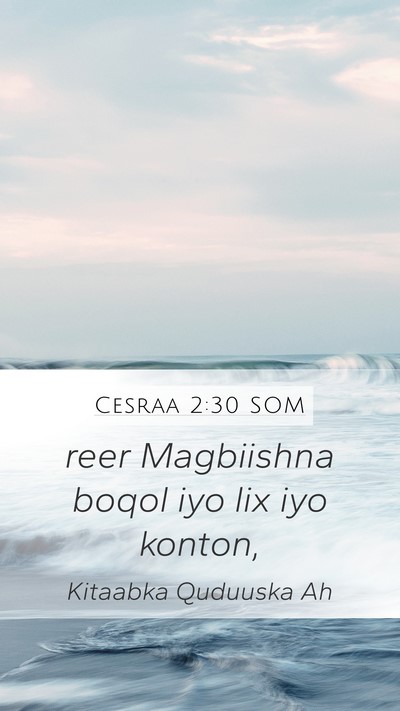 Cesraa 2:30 SOM Mobile Phone Wallpaper - reer Magbiishna boqol iyo lix iyo - Mobile Bible Verse Wallpaper