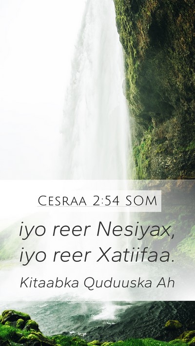 Cesraa 2:54 SOM Mobile Phone Wallpaper - iyo reer Nesiyax, iyo reer - Mobile Bible Verse Wallpaper