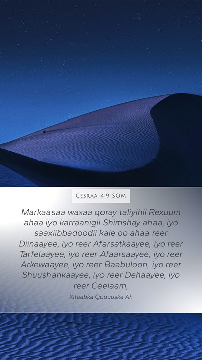 Cesraa 4:9 SOM Bible Verse Image