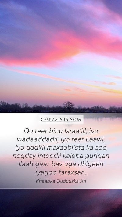 Cesraa 6:16 SOM Bible Verse Image