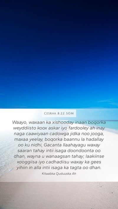 Cesraa 8:22 SOM Bible Verse Image