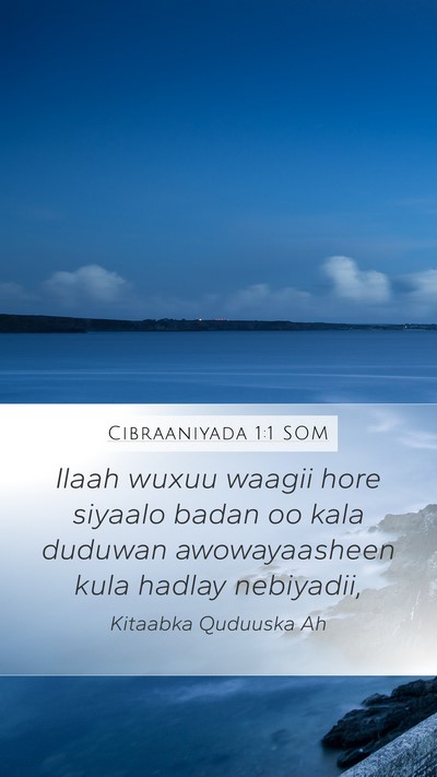 Cibraaniyada 1:1 SOM Bible Verse Image
