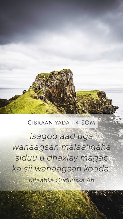 Cibraaniyada 1:4 SOM Bible Verse Image
