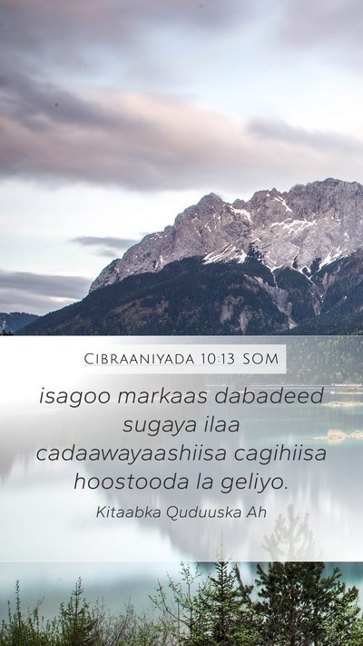 Cibraaniyada 10:13 SOM Bible Verse Image