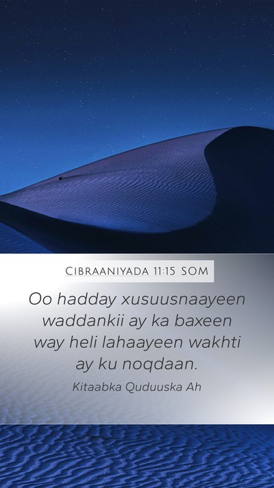 Cibraaniyada 11:15 SOM Bible Verse Image