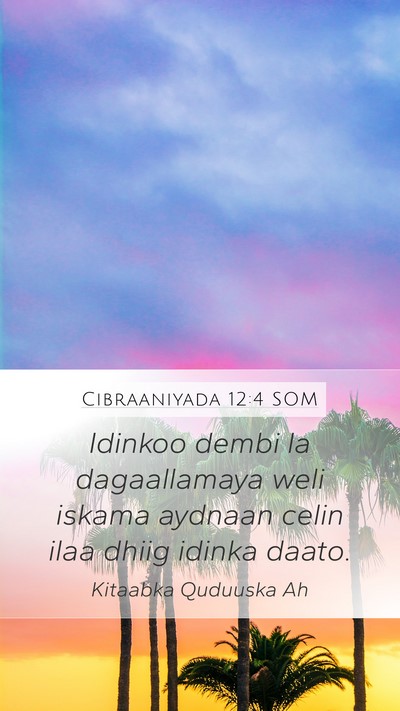 Cibraaniyada 12:4 SOM Bible Verse Image