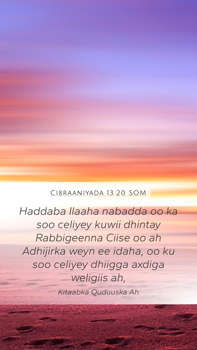 Cibraaniyada 13:20 SOM Bible Verse Image
