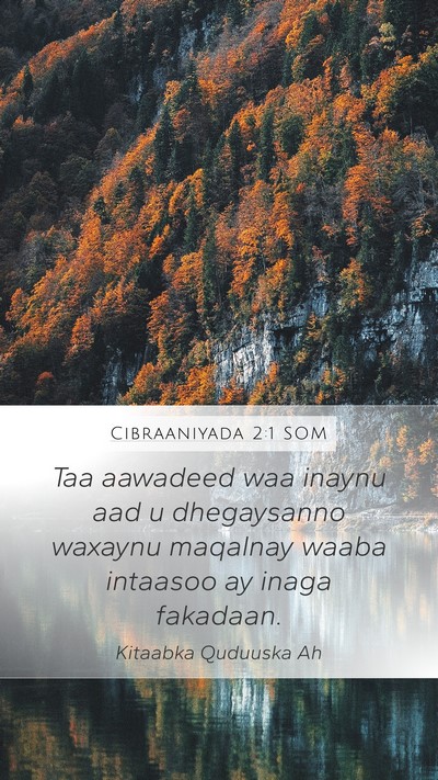 Cibraaniyada 2:1 SOM Bible Verse Image