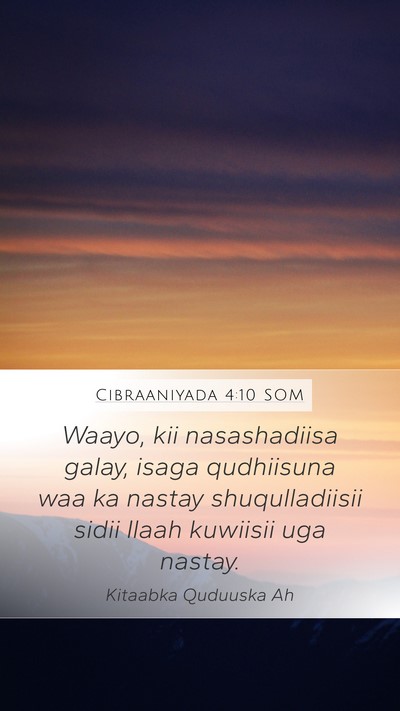 Cibraaniyada 4:10 SOM Bible Verse Image