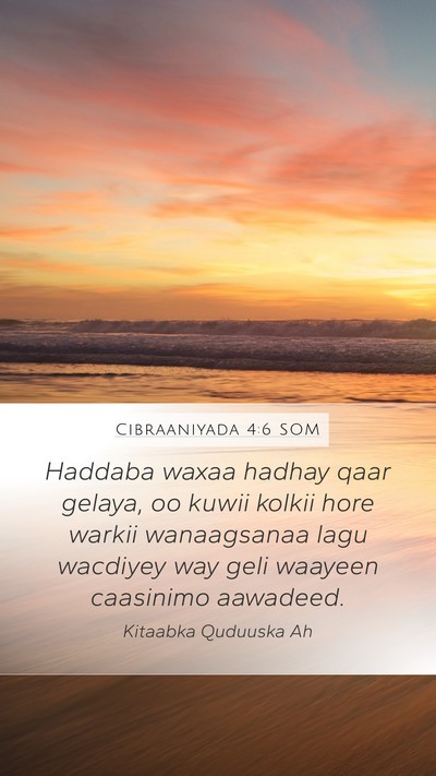 Cibraaniyada 4:6 SOM Bible Verse Image
