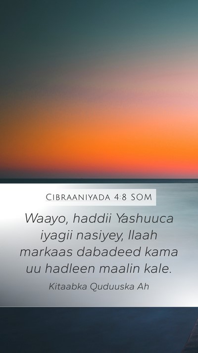 Cibraaniyada 4:8 SOM Bible Verse Image