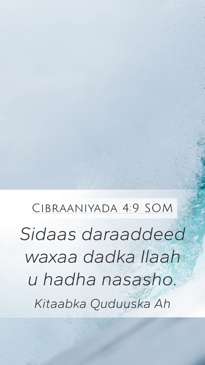 Cibraaniyada 4:9 SOM Bible Verse Image