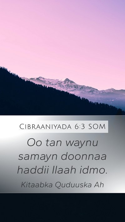 Cibraaniyada 6:3 SOM Bible Verse Image