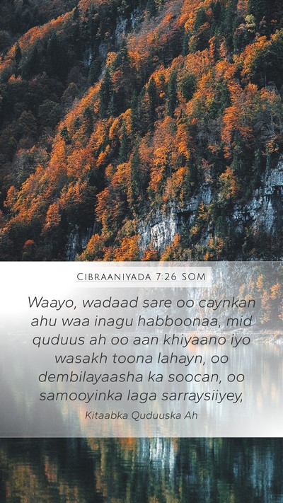 Cibraaniyada 7:26 SOM Bible Verse Image