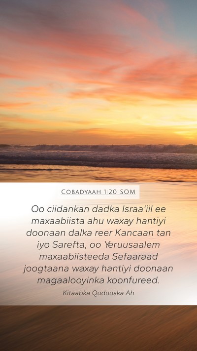 Cobadyaah 1:20 SOM Bible Verse Image
