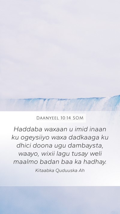 Daanyeel 10:14 SOM Bible Verse Image