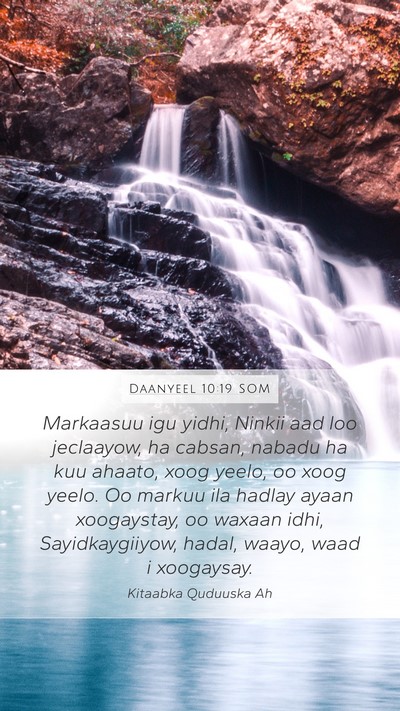 Daanyeel 10:19 SOM Bible Verse Image