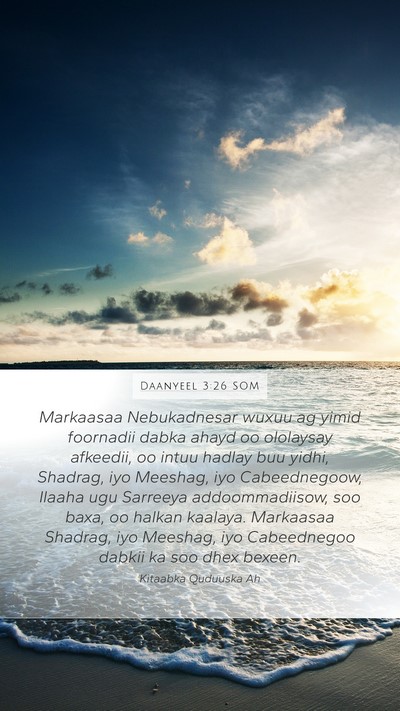Daanyeel 3:26 SOM Bible Verse Image