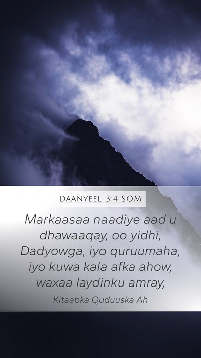 Daanyeel 3:4 SOM Bible Verse Image