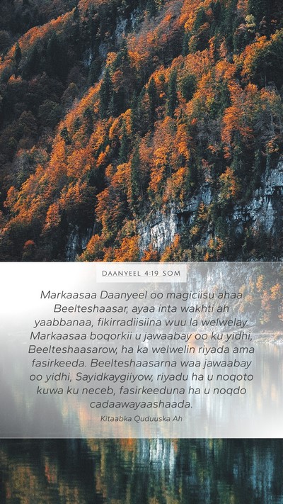 Daanyeel 4:19 SOM Bible Verse Image